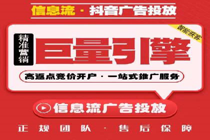 某品牌通过SEM关键词实现品牌推广的实战案例